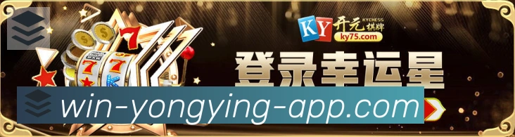 App功能展示图